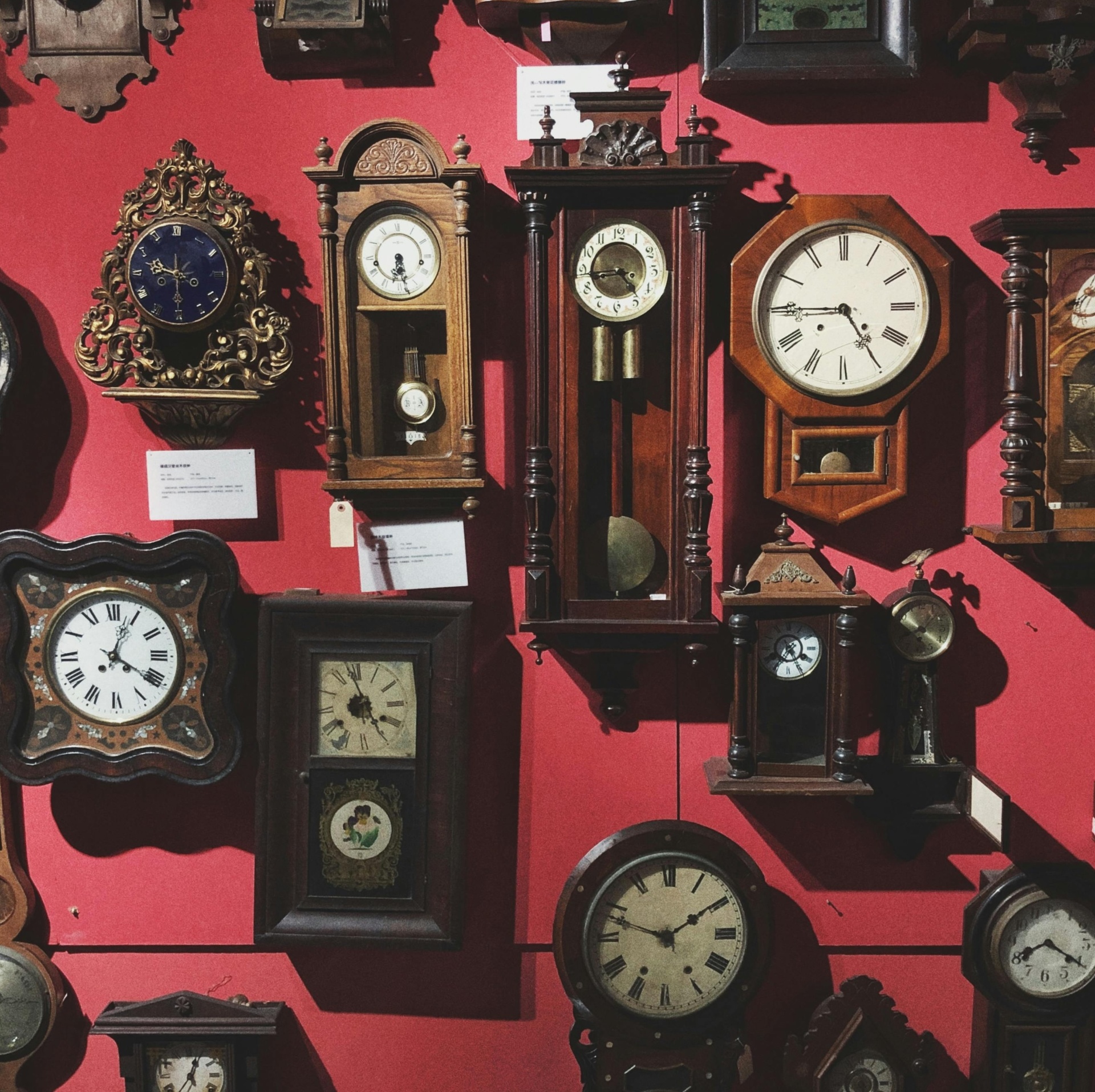 Clocks