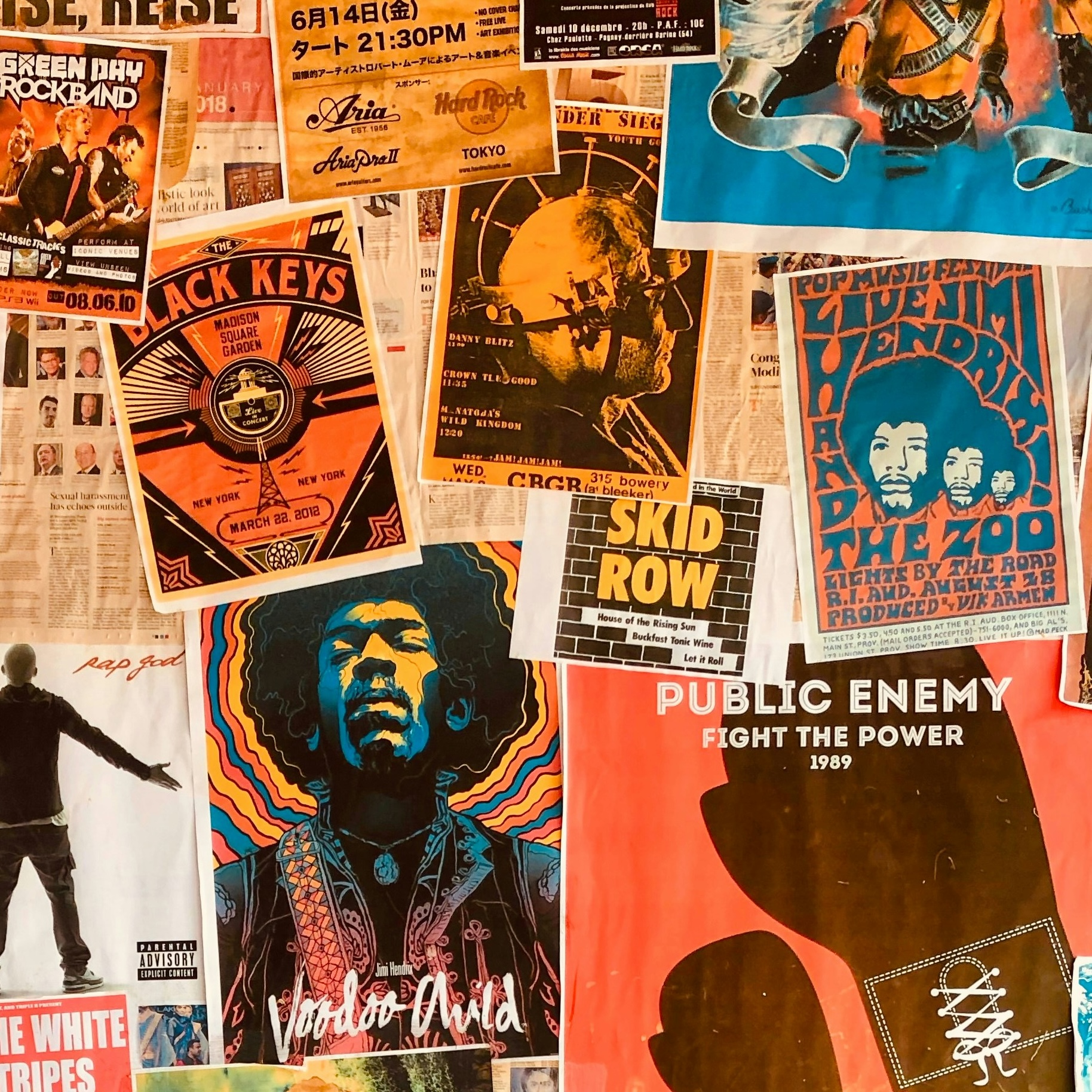 Entertainment
