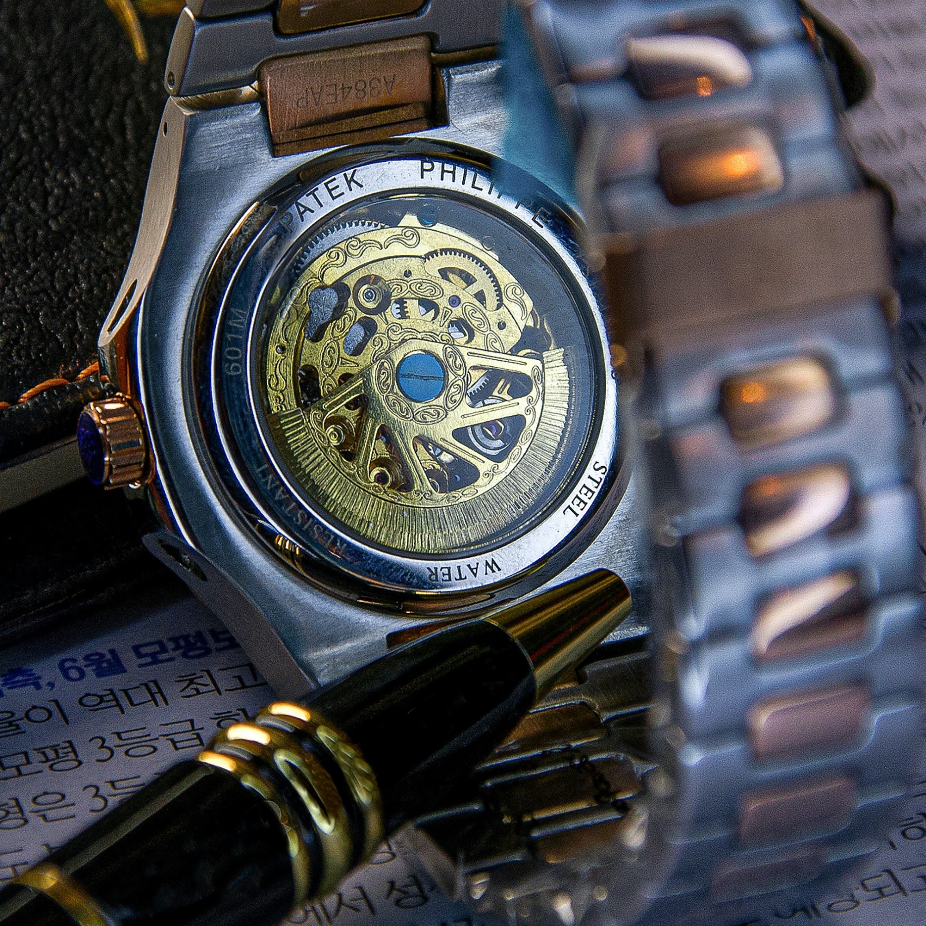 Watches